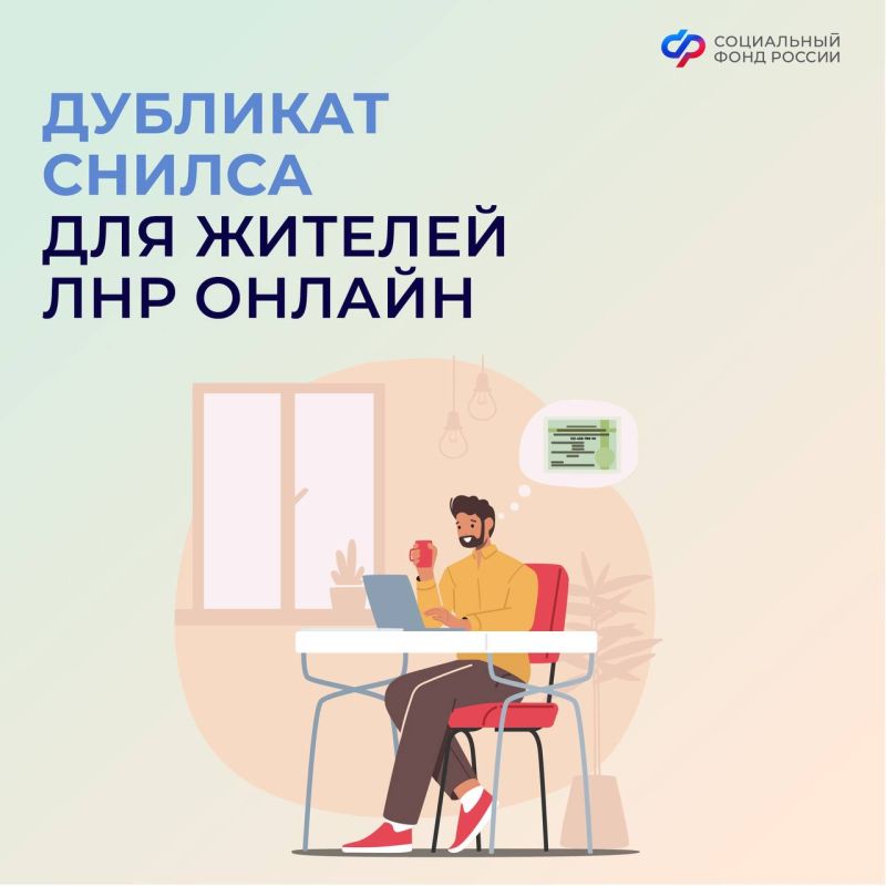 ������ ������ ��������� �������� ���������� ����� �������� ���������� � ����������� � ������� ��������������� �������������������� ����� � ������ ��������� ������� ��������� ������� ��������