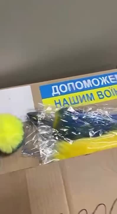 ��� ��������� :"����� � �����.