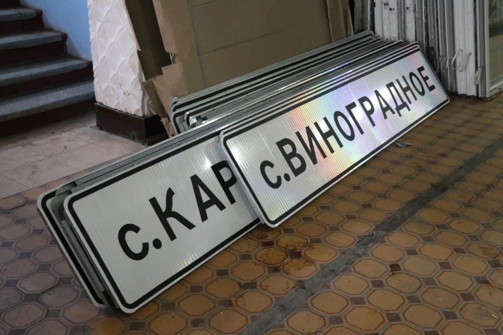 �������� ����� � ��������� ��������� ������� ���������, ��������, ������������, ��������, ���������, ���������, ������������, ������� � ���� ������ �������� ���������� ������� ����������� ������