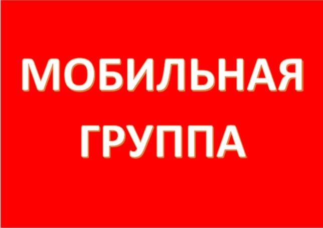 ��������� ������ �������������� ������