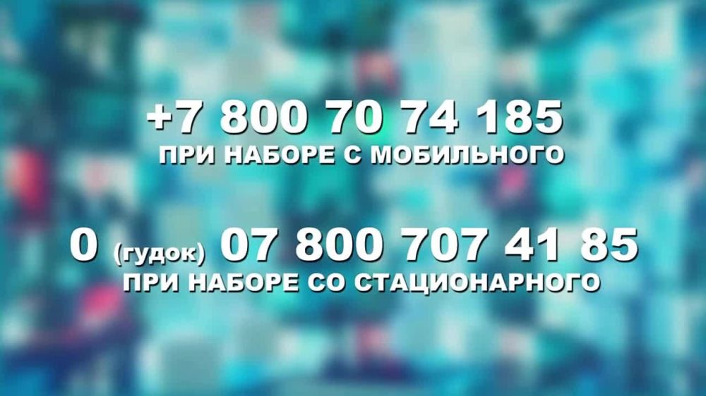 �� �������� �������� �����������? ������� ���� ����� ���������!