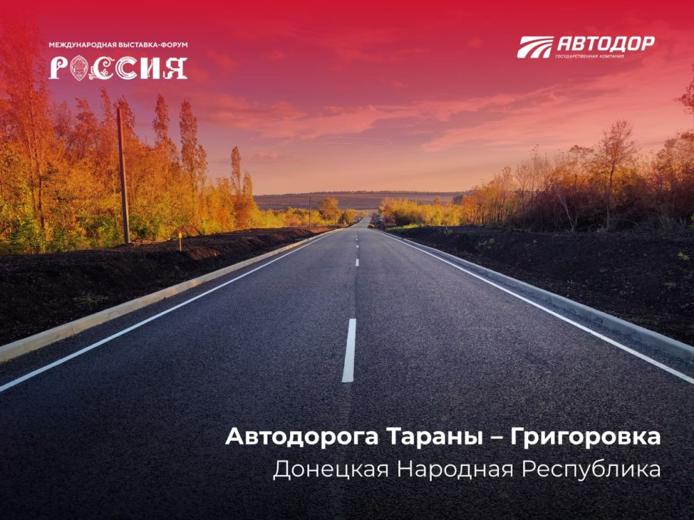 �������������� ������ � �������� � ��������� �������� �����������, ���������� � ����������� ��������, ����������� ����������� �������� ��������� ����� ������� ���� ��������� �� ���������� ����� ��������� ���������� ���������