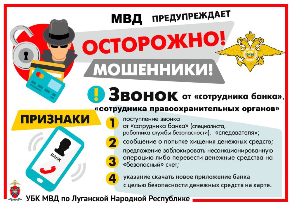 ��� �� ��� �������������. #������� #�������_�������� #���_��_���