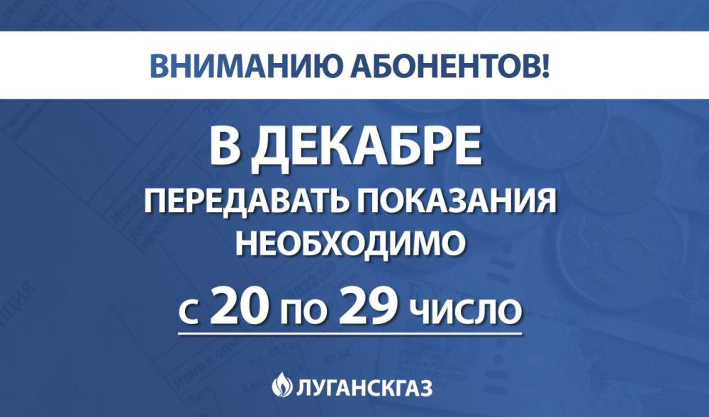 ����������ǻ ������ ��������� �������� ��������� ��������� � ������� � 20 �� 29 �����