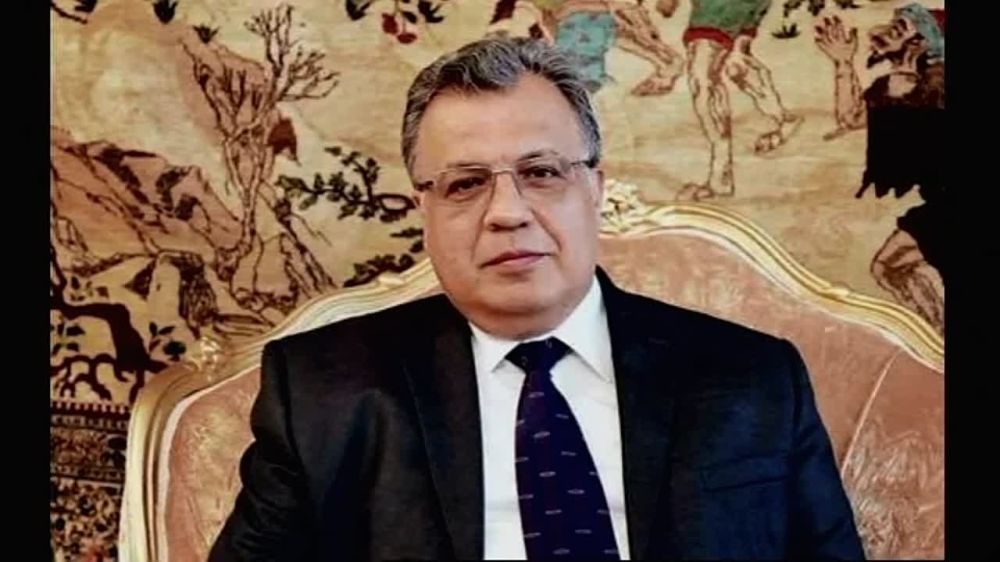 ���� ��� �����, 19 ������� 2016 ����, � ������ ��� ���� ���������� ����� ������ ������