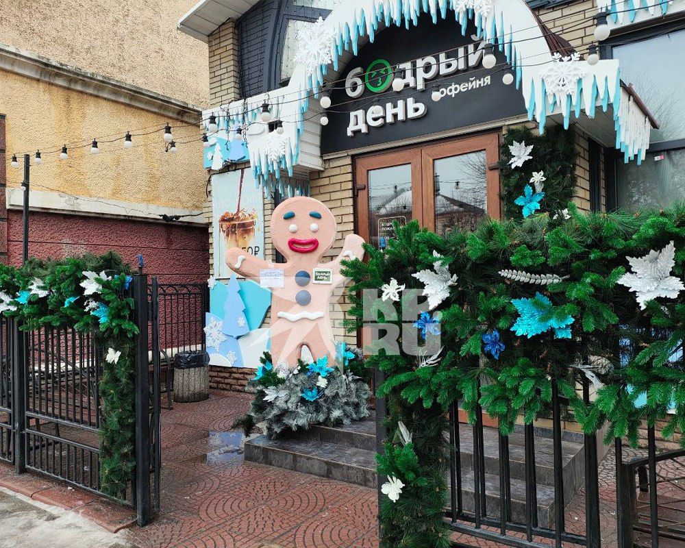 ����������� �������� ��� � �����