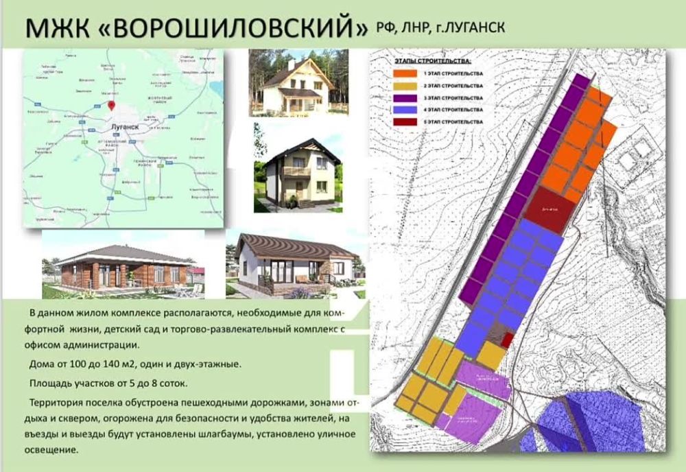 ������������� ��� ������ �������������������� ������ ��������� ����� ������� � ��������