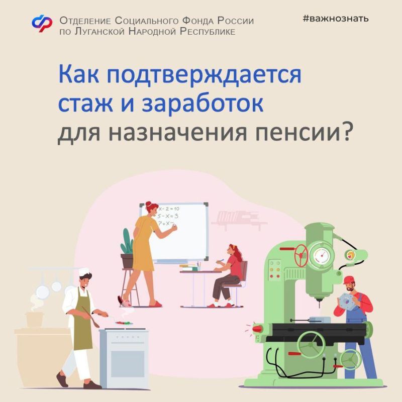 ��� �������������� ���� � ��������� ��� ���������� ������ � ���?