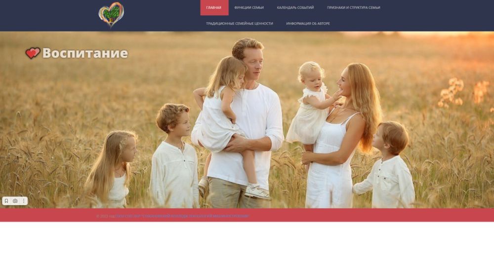 ����� ������-���������� �� �������������� ����������� ����� ���������