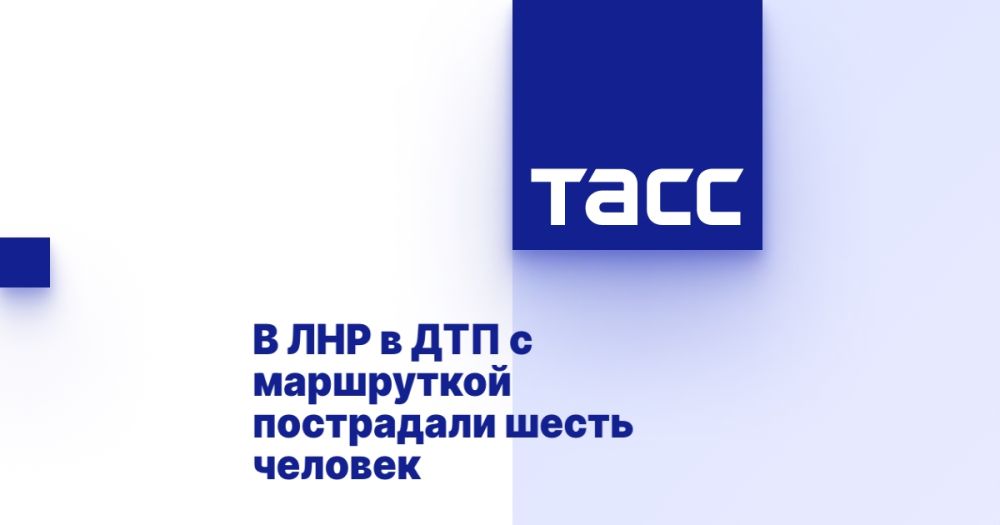 � ��� � ��� � ���������� ���������� ����� �������