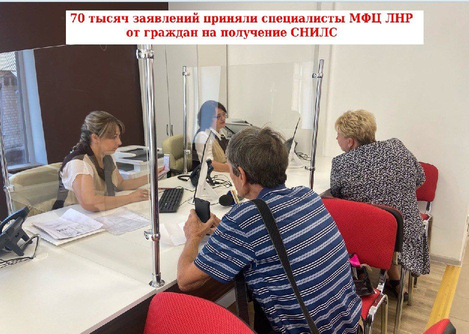 ������� 70 ����� ������� ���������� ������ ��������� � ��� ��� �� ��������� �����