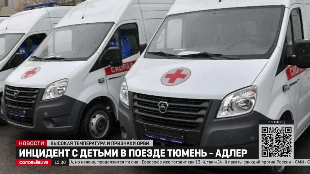 ������ �� 124 ����� �� ���, ����������� �� ������ � �����, ����� � ������ � ����������� ������� � ��������� � ������������ �������� � ���������� ����