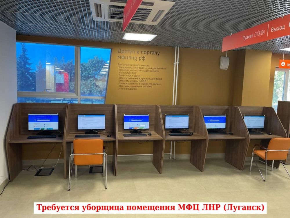 � ��������� ��� �. �������� ������������