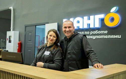 �������� "����" � ������ ��� ������������ ������� 400 �������