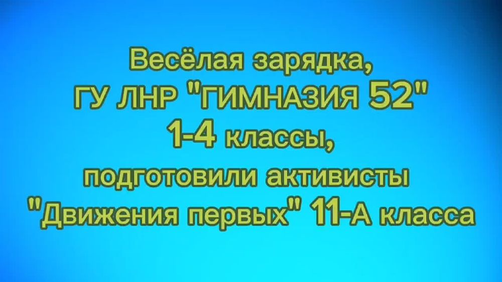 ������� �������� �������