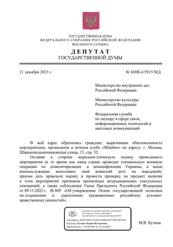 ������� ����������. � ����� ������� �� �������