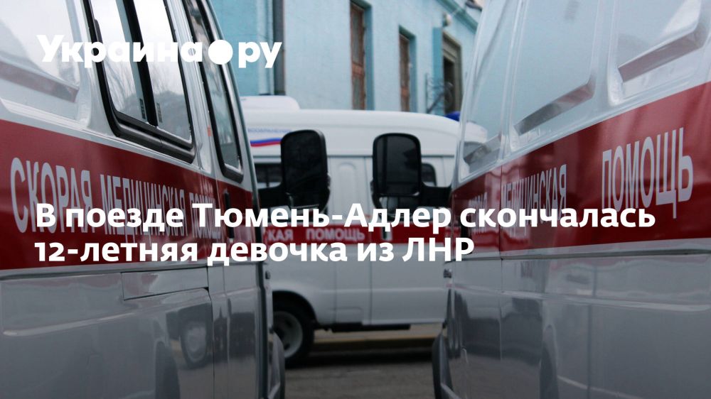 � ������ ������-����� ���������� 12-������ ������� �� ���