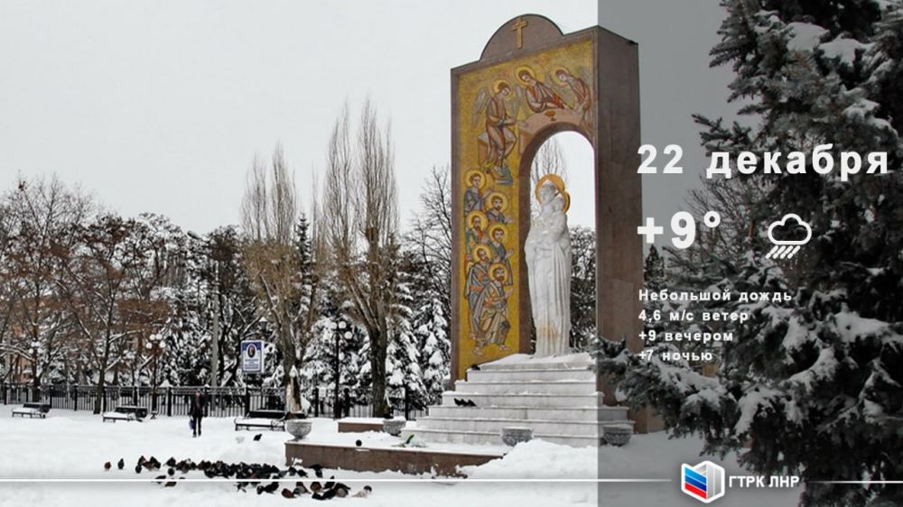 ������ ����, ��������� �������� ����������!