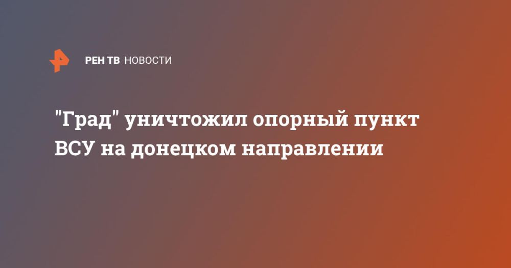 "����" ��������� ������� ����� ��� �� �������� �����������