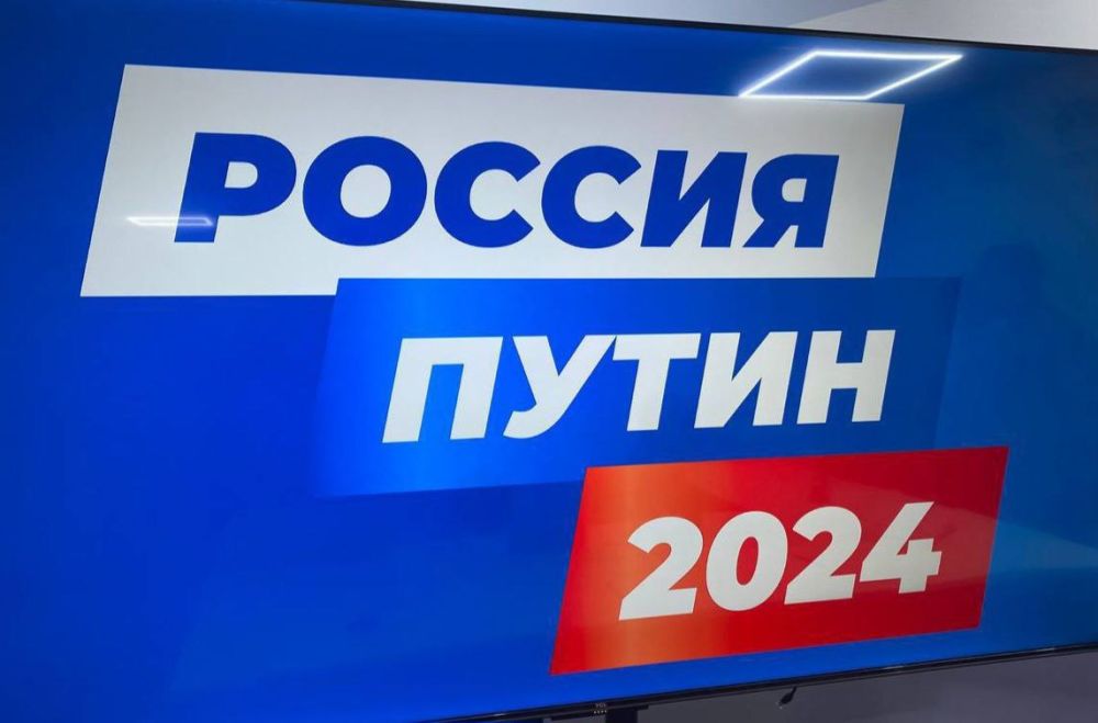 Виктор Водолацкий: В Луганской Народной Республике приступил к работе региональный избирательный штаб Владимира Владимировича Путина