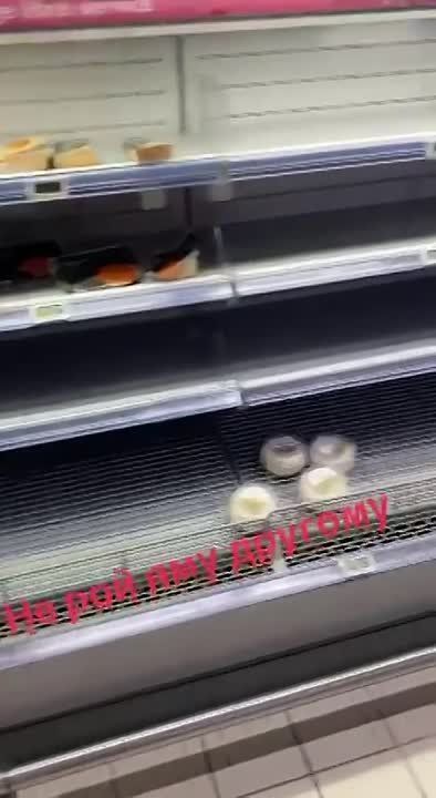 ���������� "�������" �������� ���, ��� �� ������� � �������� ������ �����