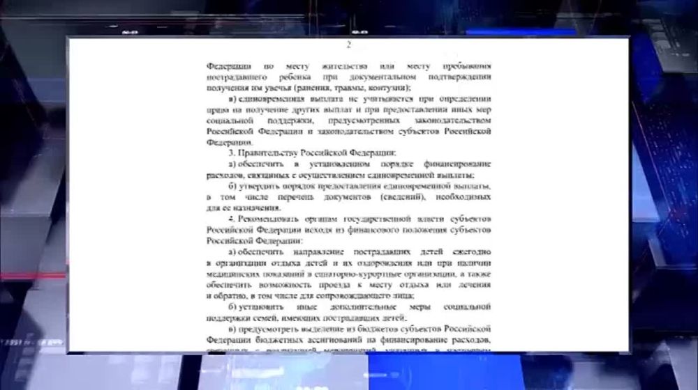 �������� ����� ��������� ������� � 100 ����� ������ ��� �����, �������� � ���������� �������� �������