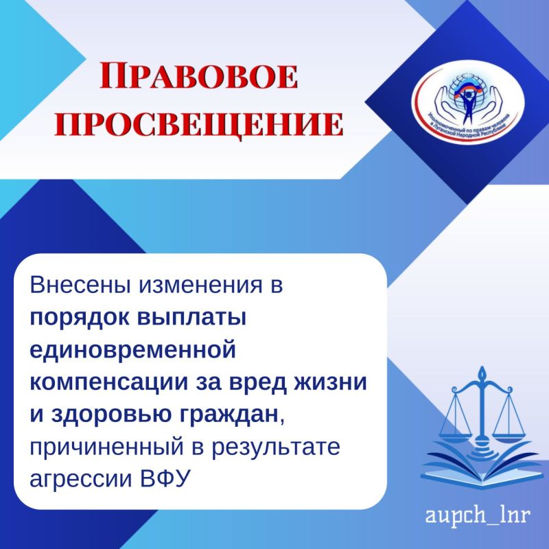 �������� ���������: �������������� ������������� ��������� �������� ���������� ������� ��������� � �������������...