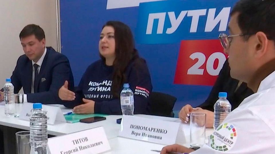 ������������� ����� ��������� ������ ����������� � ��������