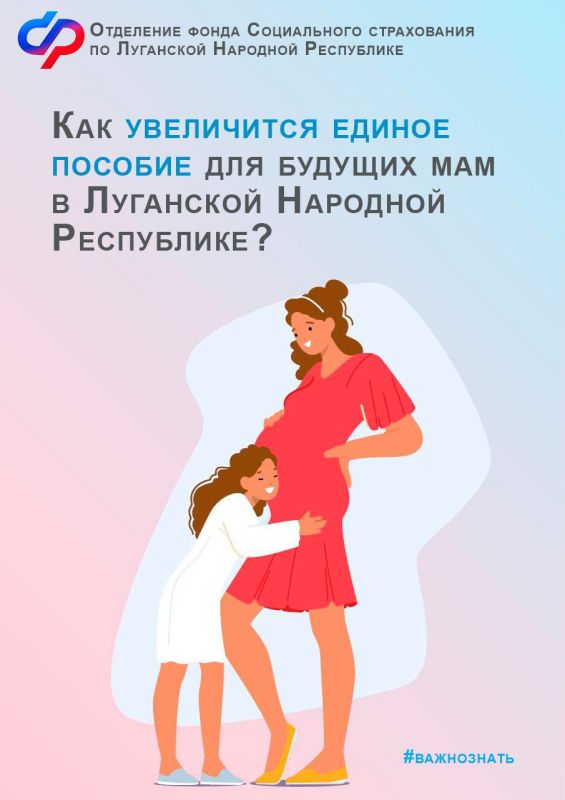 ��� ���������� ������ ������� ��� ������� ��� � ��������� �������� ����������?