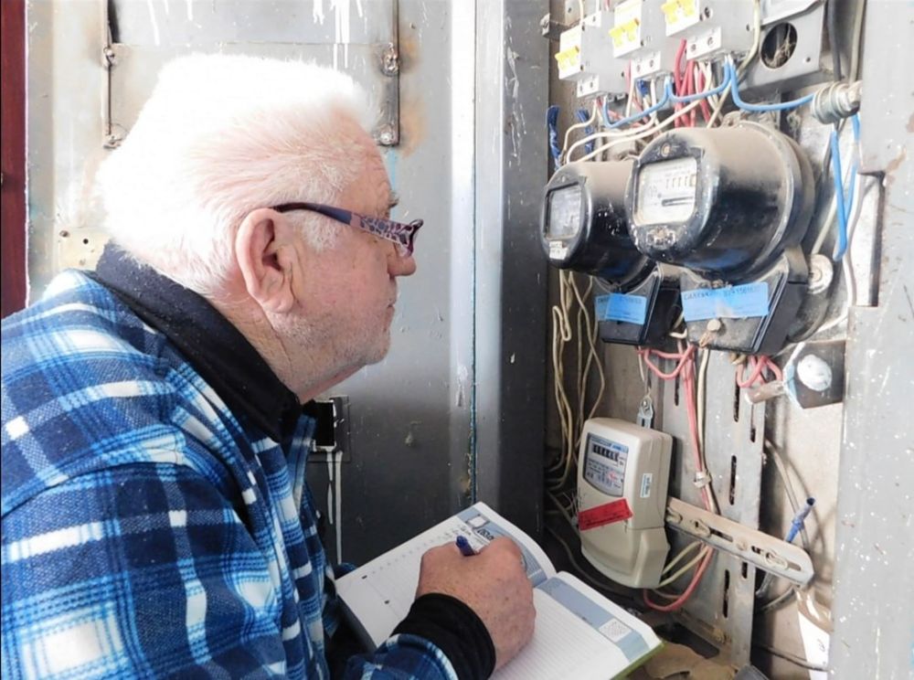 ���������� ������� ��������� � �������� ������������� ��������� �������� ���������� ������ ������������� �� ������������ ������� ��� ��������� � ������������ � ���� ��������� ������������ �� 2024 ��� � ����������� ��������� �� ����������