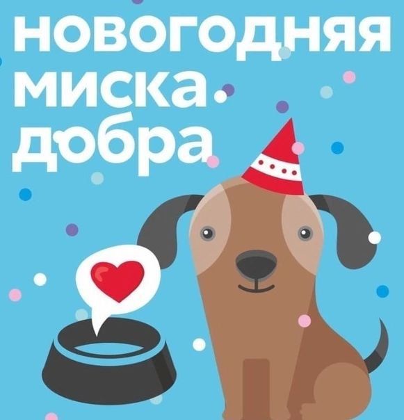 ���������� ����� ����� � ������ ������ ��� ��������