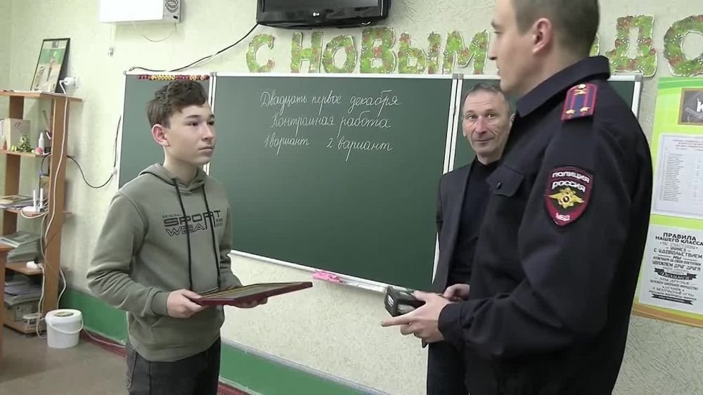 ��������� �� �������� ��������� �������� ���������� ������������� �� �������� ������ ������� ���������� ���, ������������, ����������� ����������� ��������������� � ��������