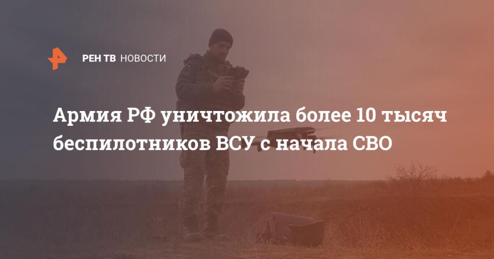 ����� �� ���������� ����� 10 ����� ������������� ��� � ������ ���