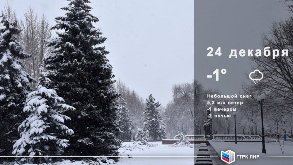 ������ ����, ��������� �������� ����������!