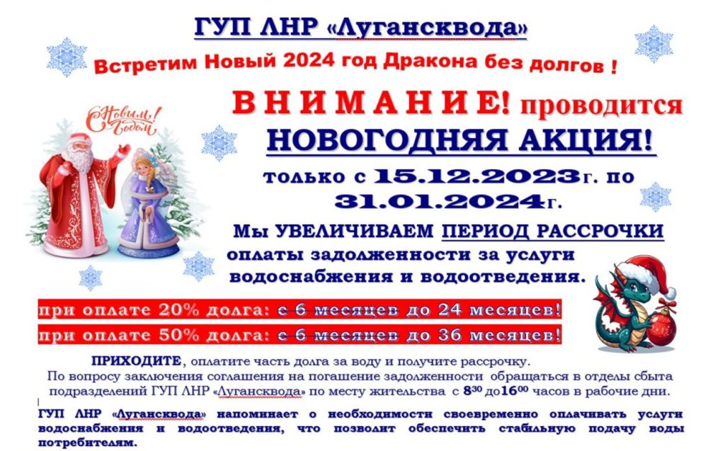 ����������� � ������ ���� ��������� �������� ����� ��� ���������: ������ ����� ����� � ������ ���������