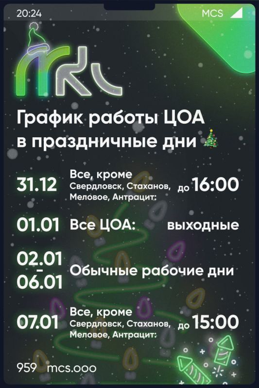 �������� �������� �� ������ ������ ������� ������������ ��������� � ���������� � �������������� ���������!