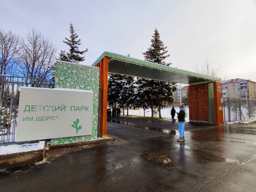 ���� ������: � �������� ��������� ��� ���� ����������� ������������ ������������ - ����� ������������� �������� ���� ��. �����