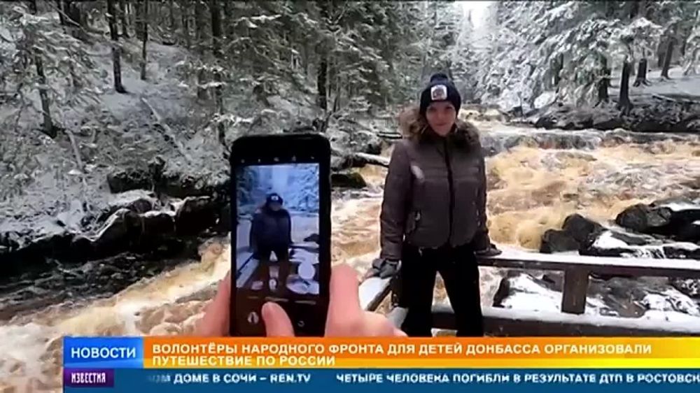 ����� ������� �����, �� ������� �� ������: ���� �������� �������� �������� "������"