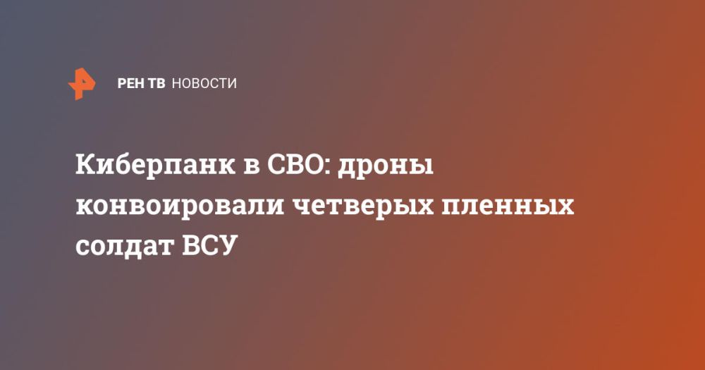 ��������� � ���: ����� ������������ �������� ������� ������ ���