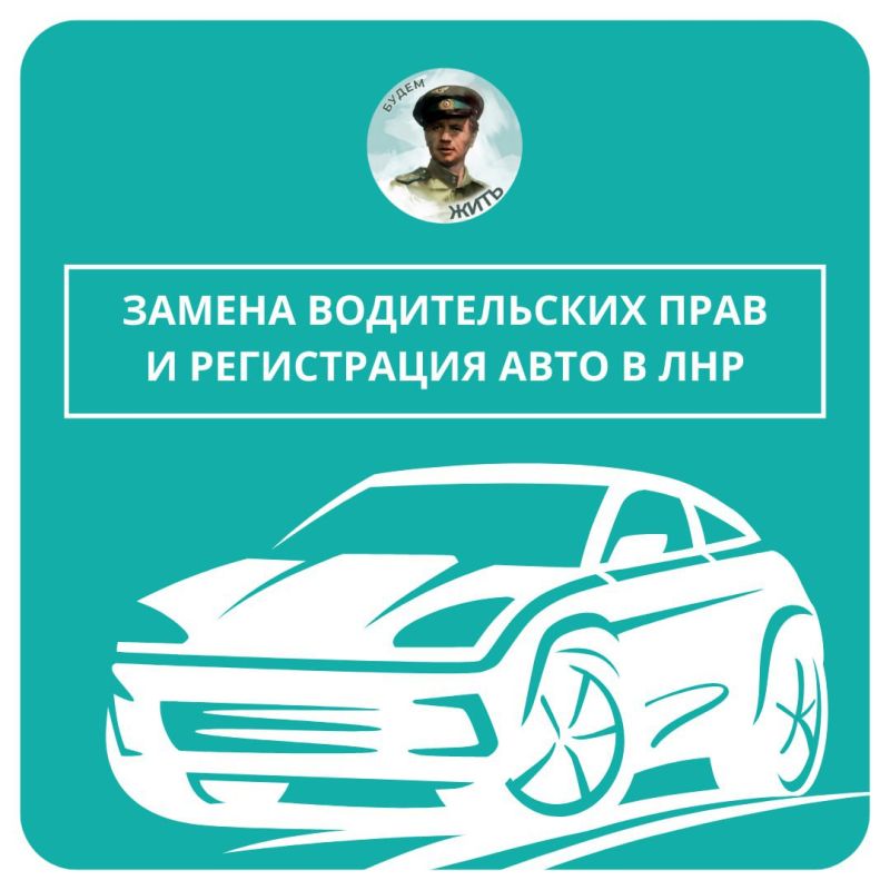 ��� � ��� �������� ����� � ��������� ���������� �� ����