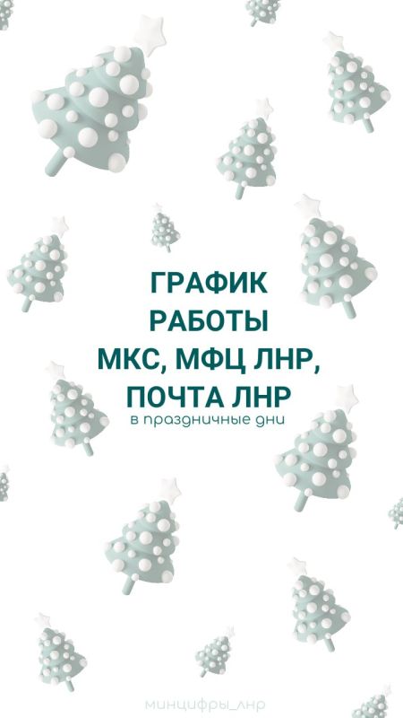 ������ ������ ������� ������������ ��������� ���������� ��������� ��� "���",��������� "����� ���" � "��� ���" � ������ ����������: