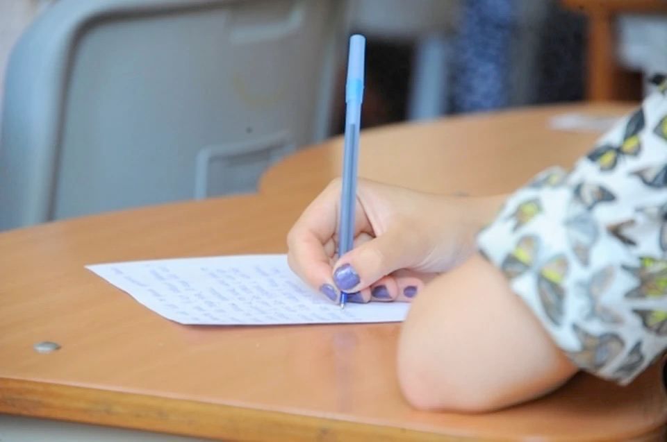 �������� ��������� � ��� �������� ����� ����� ����� �����������