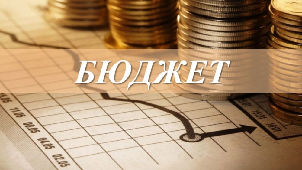 �������� ��������� ������ ��� ������� � ������ ������ ������ ������ "� ������� ��������� �������� ���������� �� 2024 ��� � �� �������� ������ 2025 � 2026 �����", �������� �����-������ ��������� ������