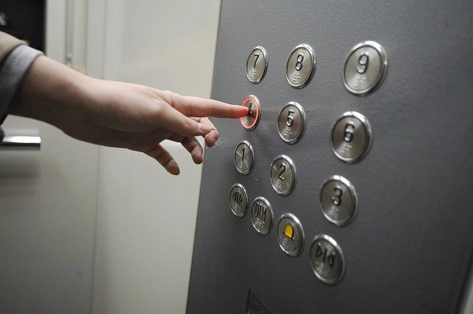 ������������� ����������� � ������������ ������������ ������ �� ��������� ������� 26-27 �������