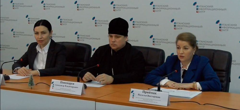 Полтора десятка социальных проектов жителей ЛНР стали победителями регионального конкурса "Идея в жизнь - мечта реальна"