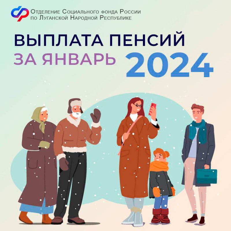 ����� ������ ������������ ���� ������, �������� �������� �� ������ �������� ������ �� ������ 2024 ����: