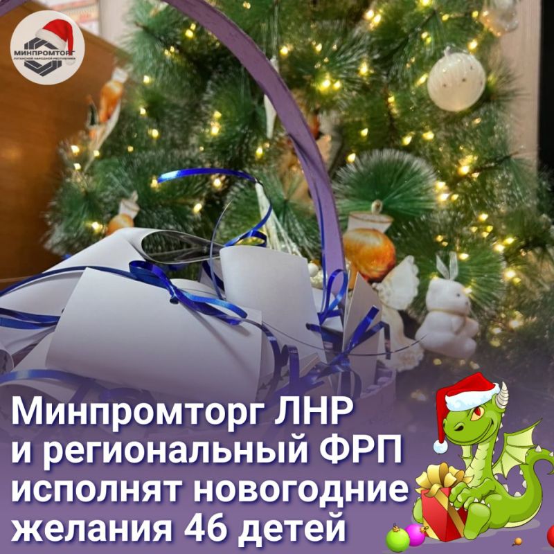 ����������� ��� ��������� � ������������ ������ �������� �������������� ���������� ���������� ������� 46 ����� �� ������������� �����-��������� � �. ��������, �������� � ������������