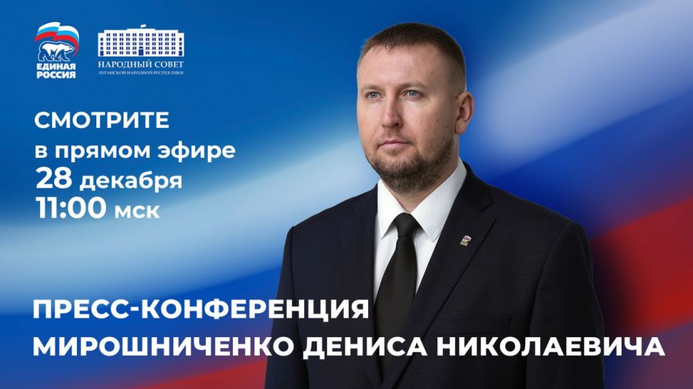 �������� ������� � 11.00 ��� � ������ ����� �����-����������� ��������� ���������� ������������� ��������� ������ ������� �������, ������������ ��������� ������ ��� ������ ������������