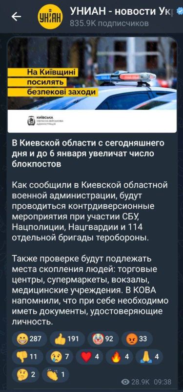 ��, ���! �������� ��-���������! ��������� ������� � �� ����� � ��������