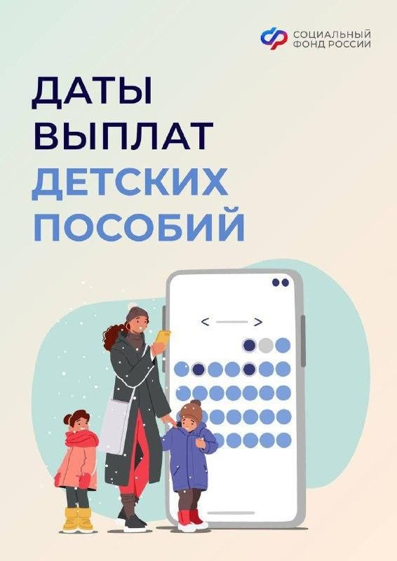 ��������� ����������� ����� ������ �� ��������� �������� ���������� ��������� ������� ��������� ������� ������� �� ������ 2024 ����